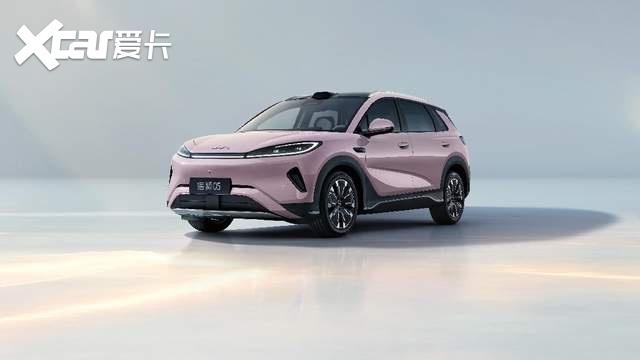 比亚迪全新海狮05正式上市 9.79-14.59万元