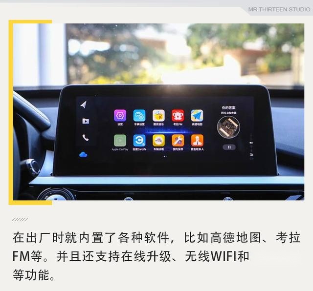 性价比优势出众，试驾全新瑞虎7智PRO