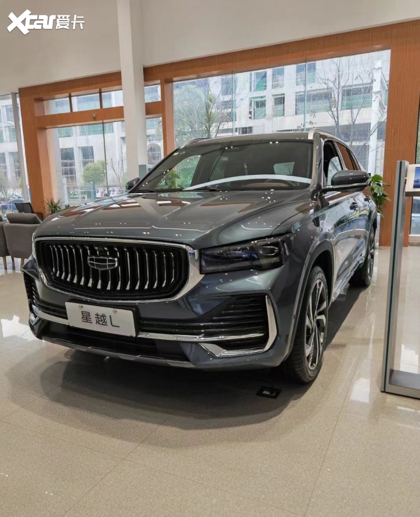 23款吉利星越l震撼来袭,有哪些精彩表现值得我们购买?-爱卡汽车爱咖号