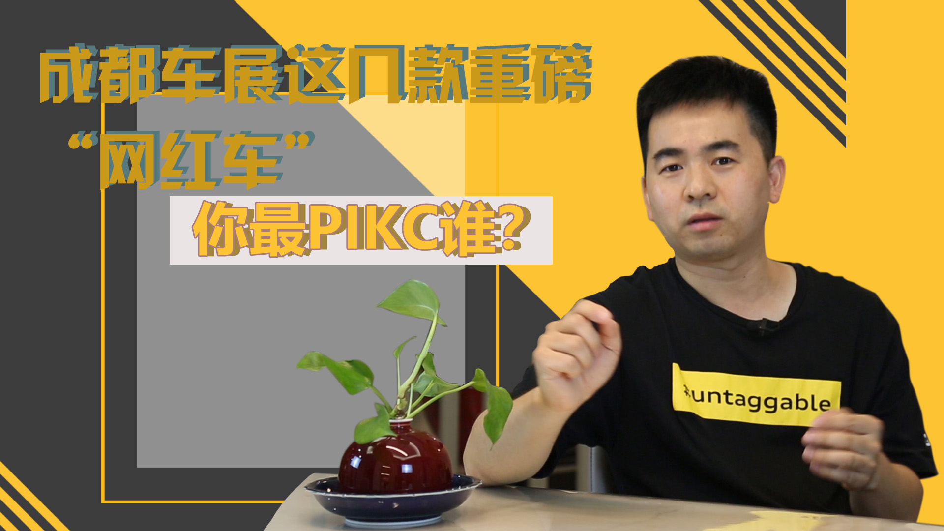ɶչ⼸ذ쳵pikc˭