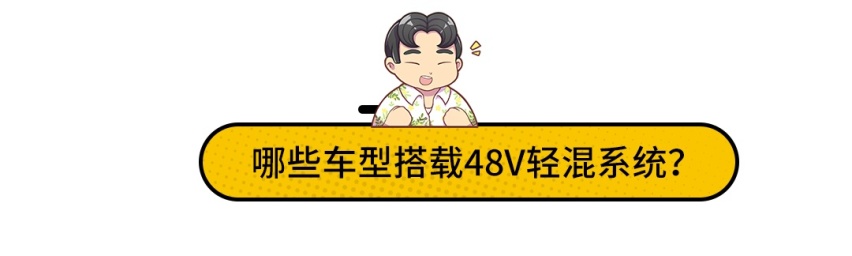 英朗都用回四缸机了 居然还有1/5的人选择三缸？