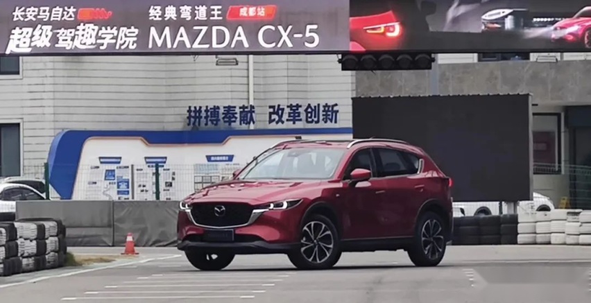 赛道体验CX-5：12万元级的驾驶快乐，也只有马自达能给到了