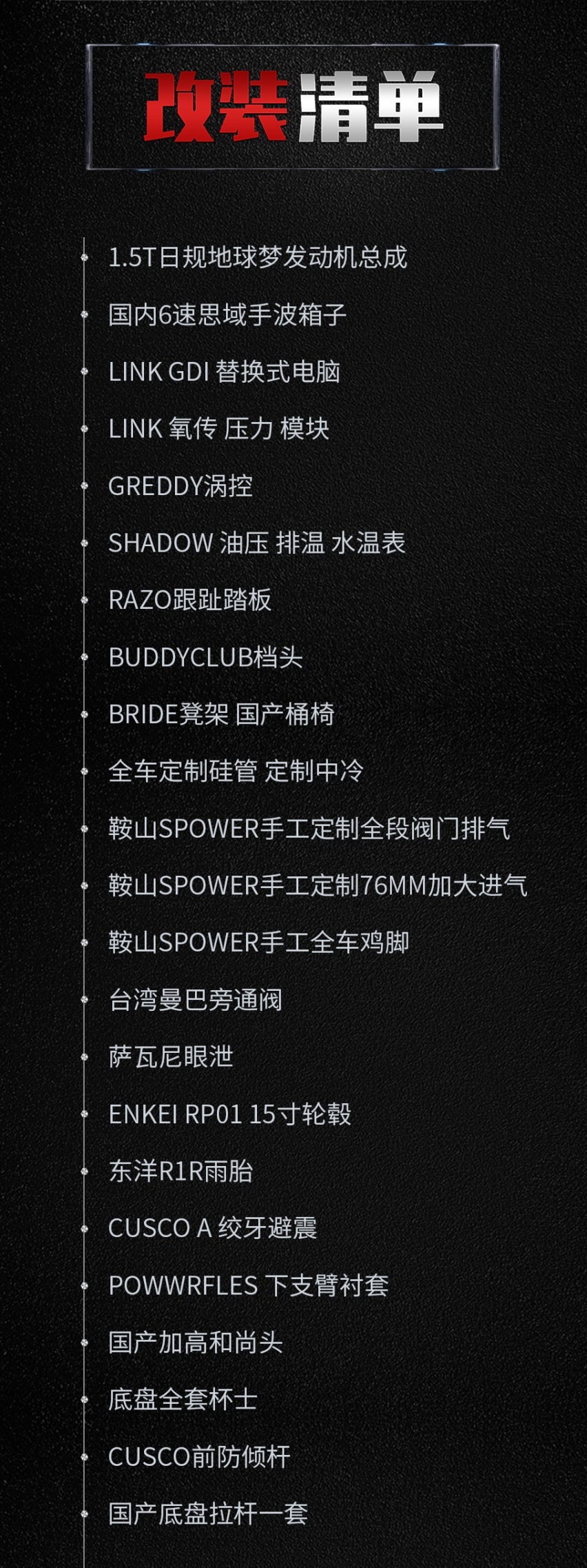 微信图片_20191206172634.png