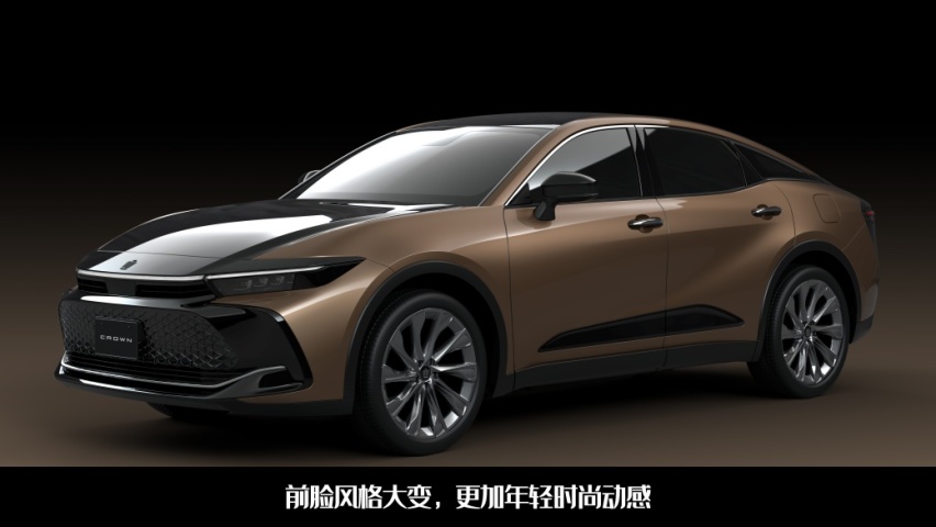 颠覆品牌传统！第16代丰田皇冠全球首发，“皇冠”会不会掉？