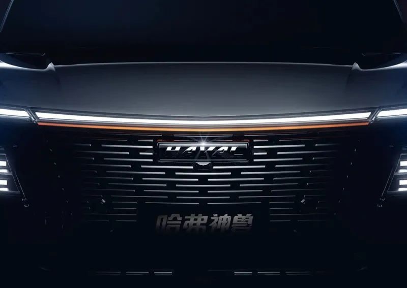 知道神兽吗？哈弗神兽带你认识国产旗舰SUV！