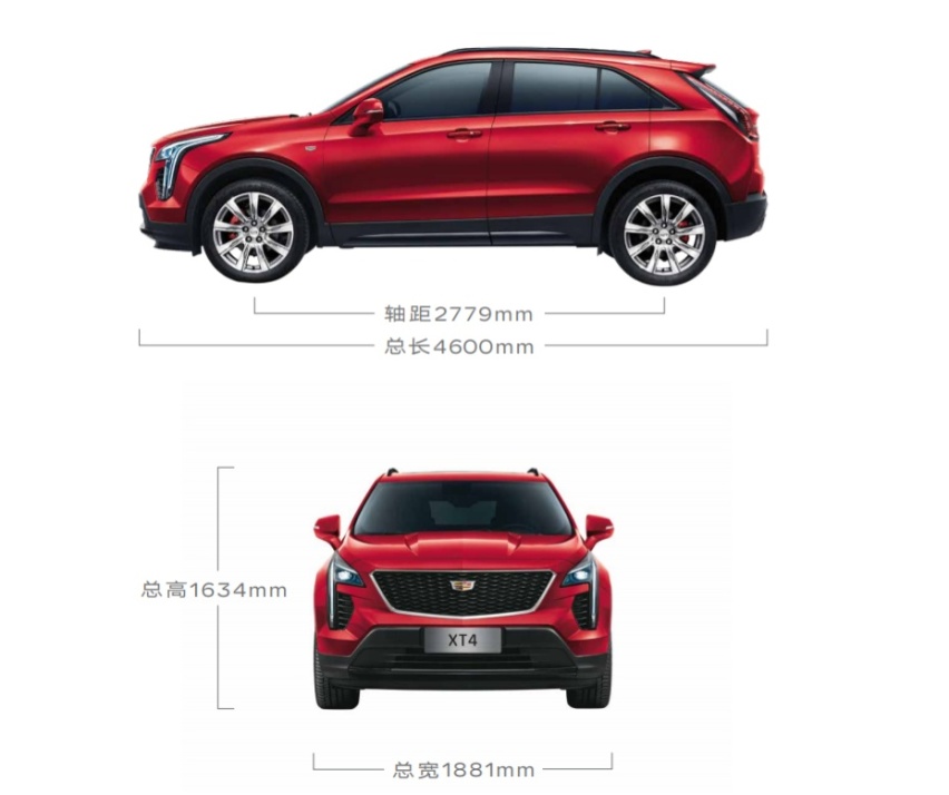 车市场中的佼佼者！凯迪拉克XT4强势登场