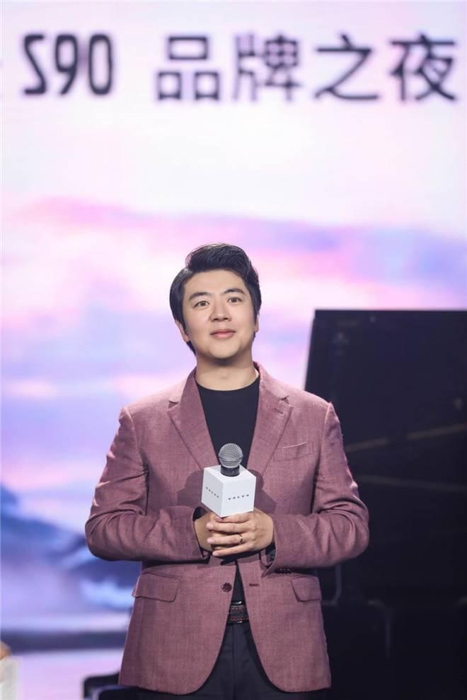 爱与生命不可辜负，沃尔沃S90品牌之夜
