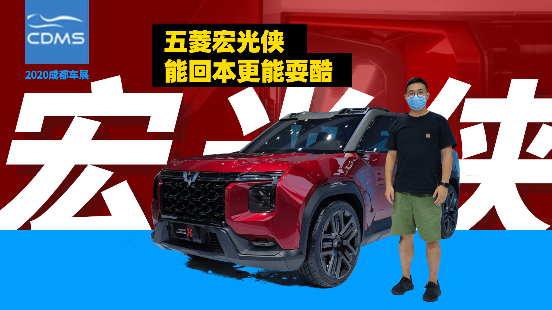 ܇չb^ֿӲǰXMϲg᣿