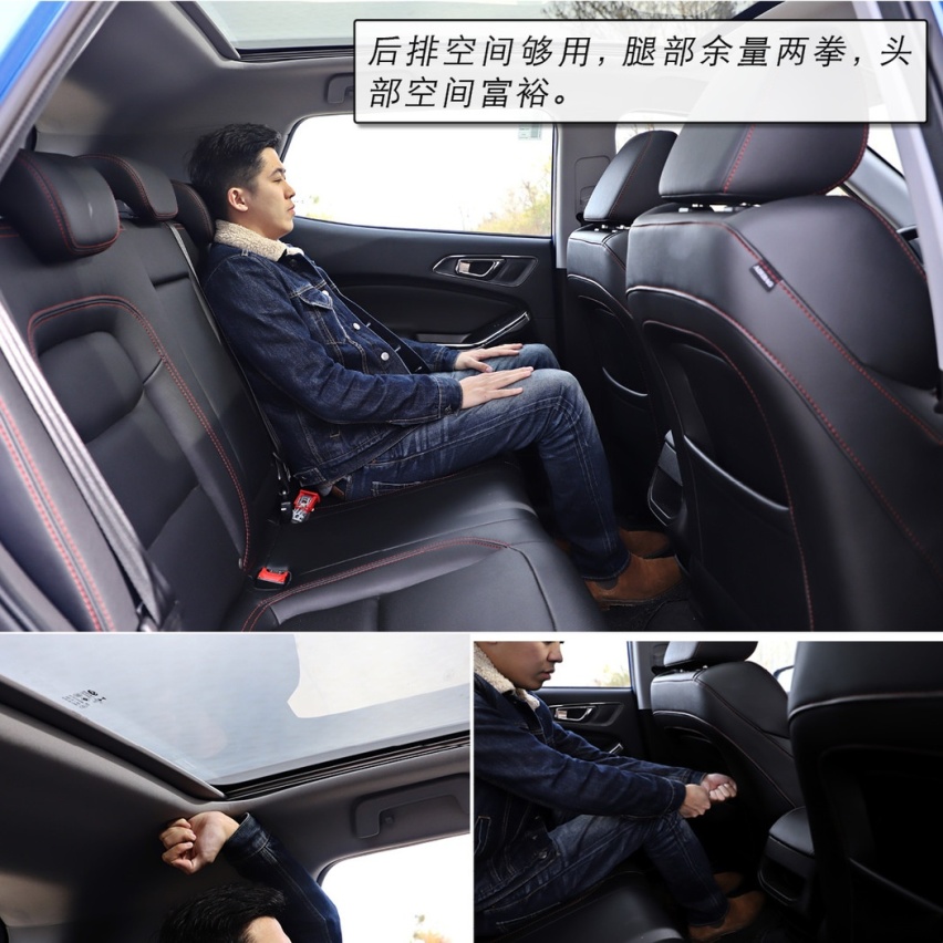 又是一个搅局者 试驾奇瑞新能源瑞虎e电动SUV