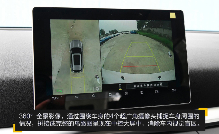 【帮你选车】用性价比说话 四款十万级大五座SUV推荐