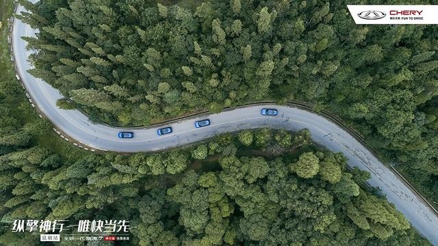 限时8.99万起售 全新一代瑞虎７神行版昆明正式上市