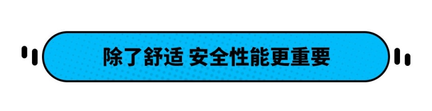 轩逸销量稳居首位？11.90万起的它 为啥大家都会喜欢