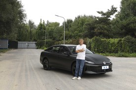 高颜值宽体轿跑，舒适+动力  驾驶上汽大众全新凌渡L