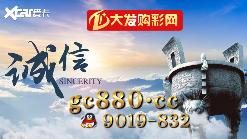 2025导师一对一赚钱：快3带赚计划聊天室