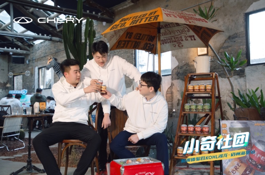 3月醒春发现精彩，小奇同学会灵感再出发！