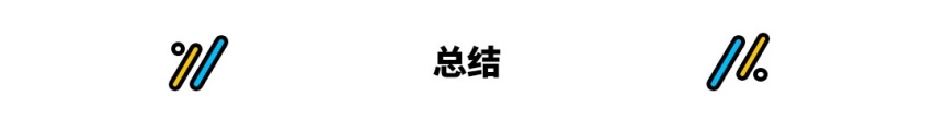 “啊Sir，我真的没改装！”开这些车上路，不查你查谁？