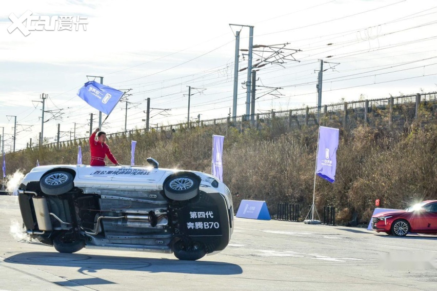 挑战100km/h高速翻滚试验，第四代奔腾B70的“成绩单”来了