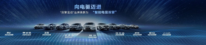 2022唯一达成百万销量的日系车企！广汽丰田跻身合资“新头部”