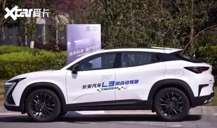 跳过L3直接干L4？车企们为此已经吵翻了！