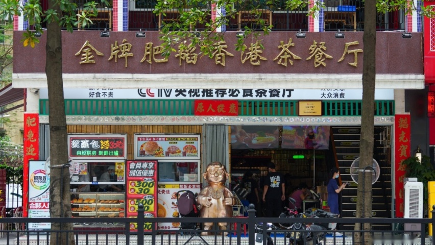 驾车极限24小时！挑战广州美食特种兵式旅游