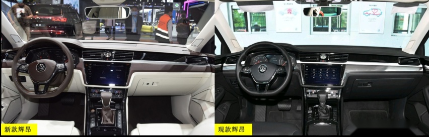 大众旗舰辉昂改款亮相,车标自带“光环”,却难逃“三大问题”?