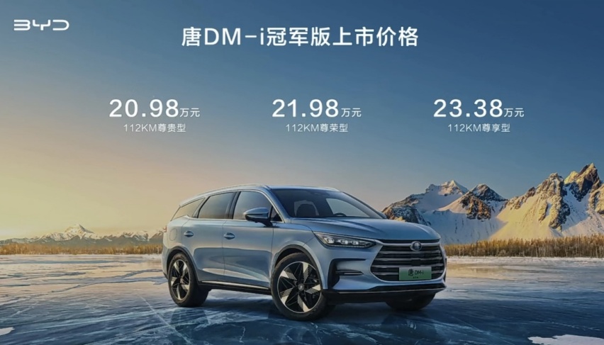 给家人选车，有几点很重要，这款车不会让你失望