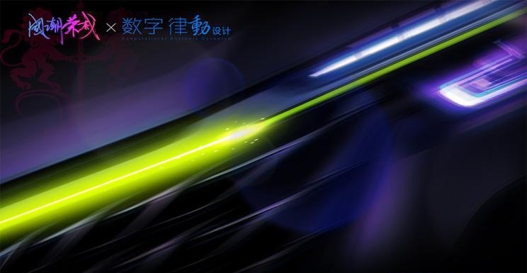 韩系旗舰豪车正式亮相，这气场不输BBA！