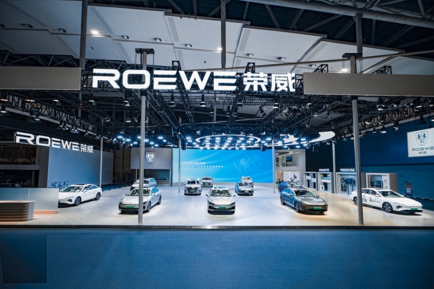 新能源赛道卷王！“12万的BBA”荣威D7携多款重磅车型亮相广州车展html248.png