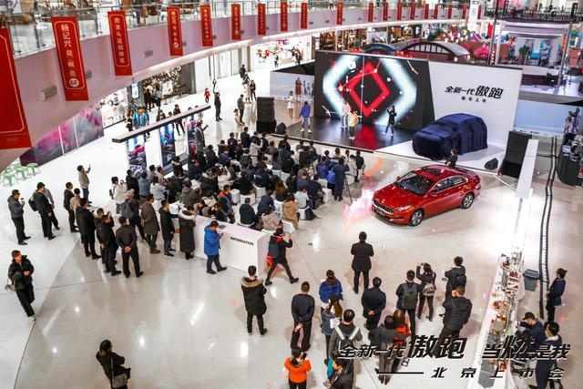 当“燃”是我的傲跑，敢于挑战的起亚