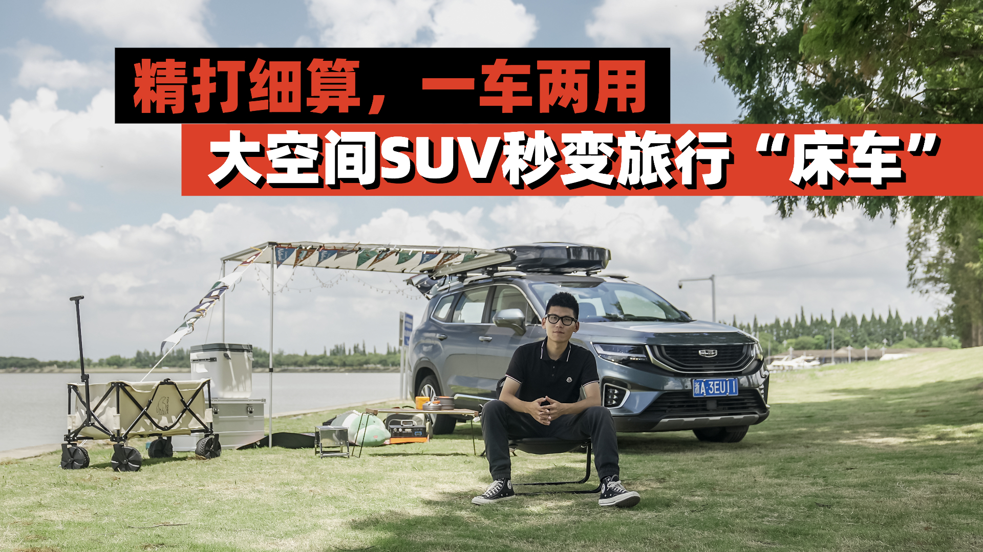 ʡ���D�������X�����ܸ��bһ�_�@�ӵ����С���܇��