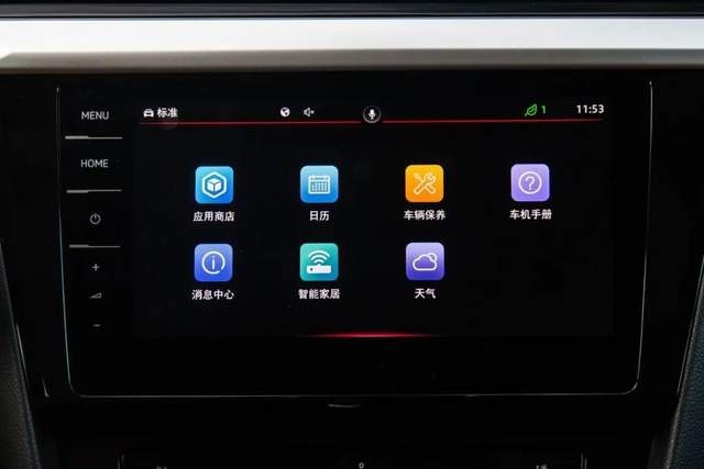好看、均衡，让中年人都心动的中级车，是CC吗？
