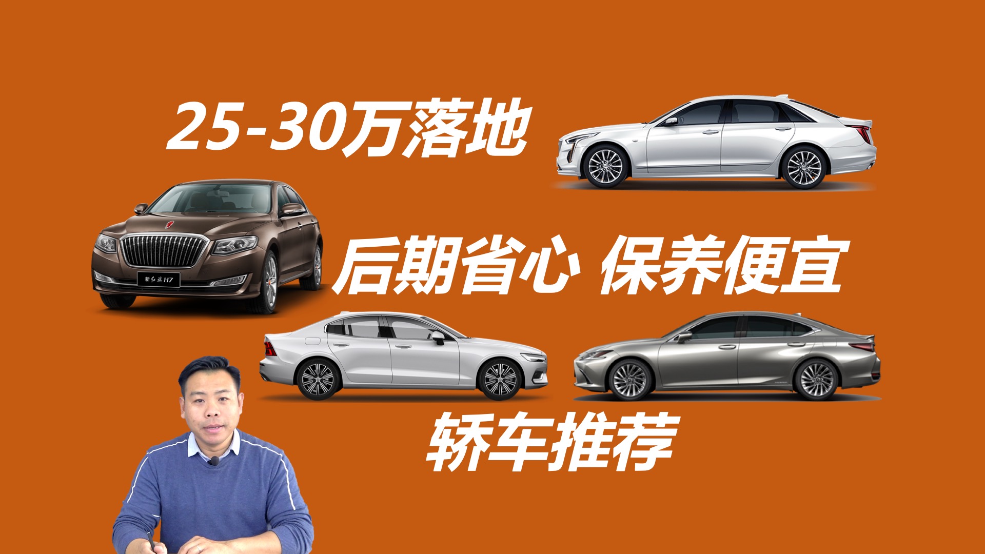 25-30�f��أ�����ʡ�ı��B���ˣ��@�׿��I܇ֵ�ÿ��]