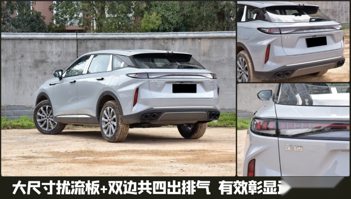 星途瑶光C-DM上市：落地价比燃油版还低，以性价比切入B级SUV市场