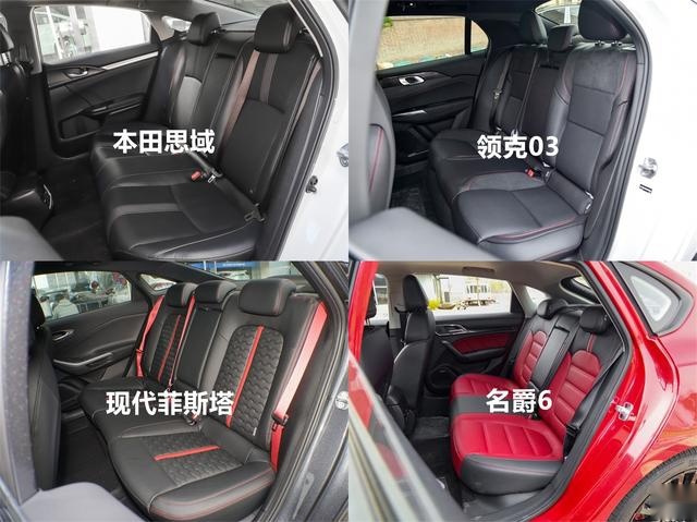 推荐四款运动型轿车，不到15万，零百加速最快6秒多