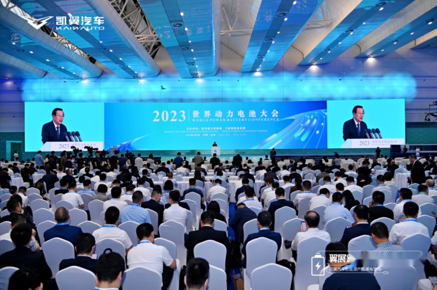 新能源战略发布一周年，凯翼汽车“满电”再出发