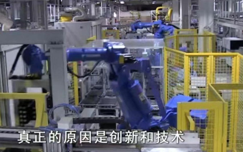 北欧企业家集体参观比亚迪，并且期待与比亚迪展开合作