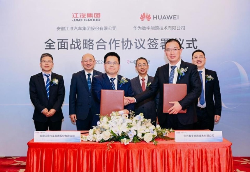 市值突破千亿，业绩连亏七年，江淮汽车能否靠尊界逆袭？