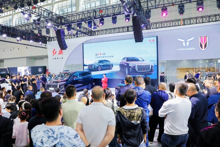 高端出行再进阶 新红旗H9/红旗HQ9 PHEV 龙城太原 旗耀上市