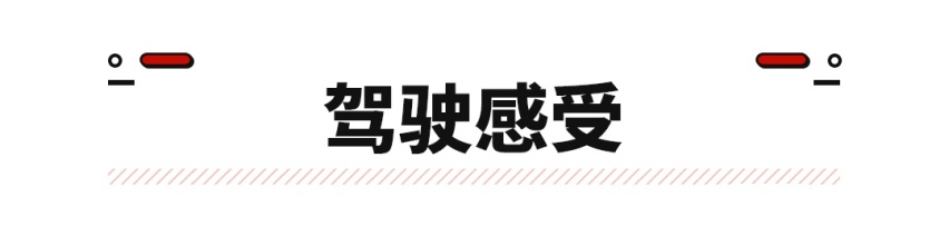 售价40万的全新SUV，一发售9天内抢购一空！为啥这么火？