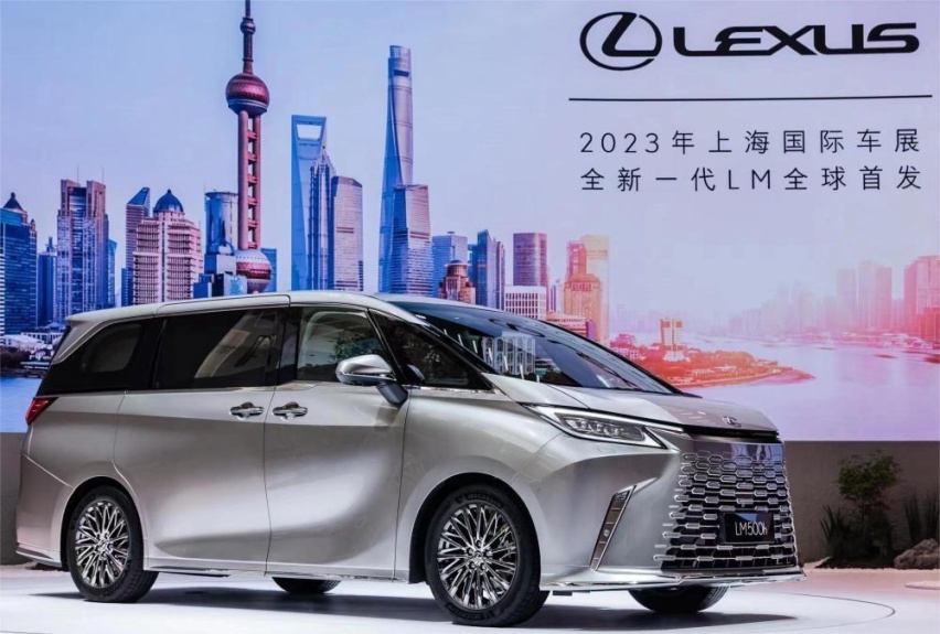内外均升级，新增2.4T混动系统！全新一代雷克萨斯LM全球首发
