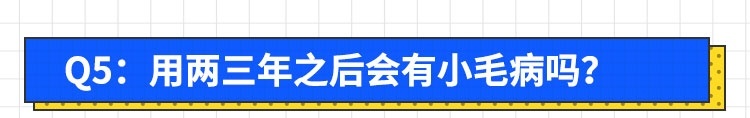 探访4S店：钱都准备好了，为何看完车后被销售实力劝退？