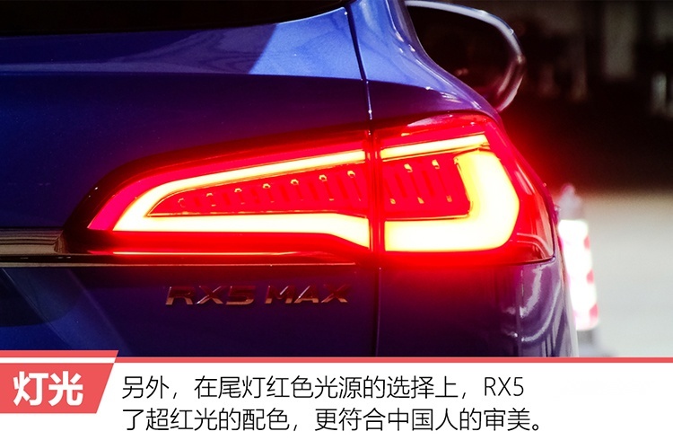 航母编队大灯与智能座舱能擦出怎样的“火光”？