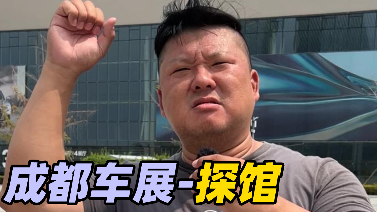 2022�ɶ���չ�����̵ľ޷����Ԥʾ��ʲô��