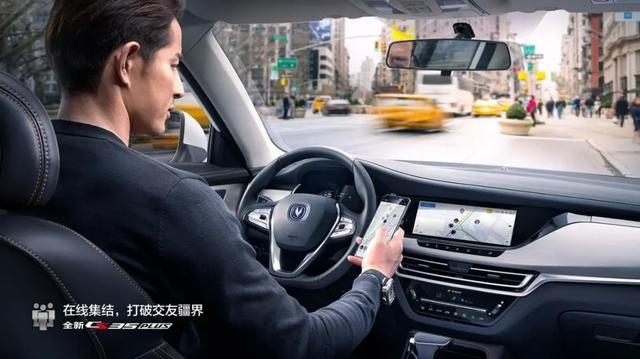 上半年销量实现正增长，长安汽车做对了什么？