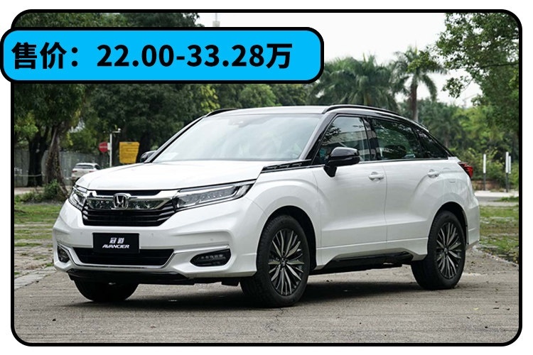 同级别No.1？2.88万买合资大牌 这些车型闭眼买都不后悔？