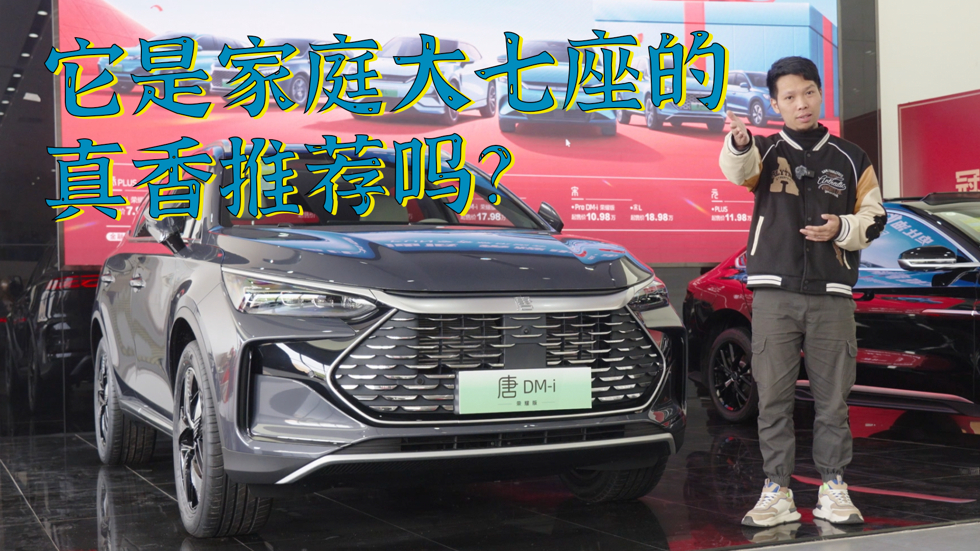 20�f(w��n)Ԫ���ҵĴ�����SUV����DM- i�sҫ���@��(g��)�x���e(cu��)��