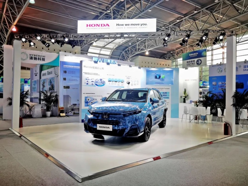 新型燃料电池汽车Honda CR-V e:FCEV在上海亮相
