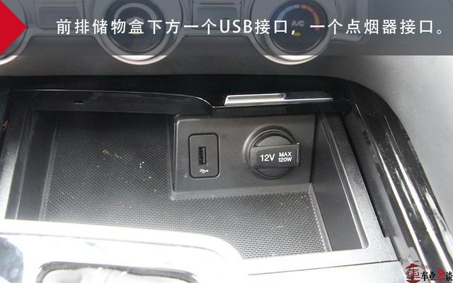 深度体验长安CS95：改款如换代，没事真的帅