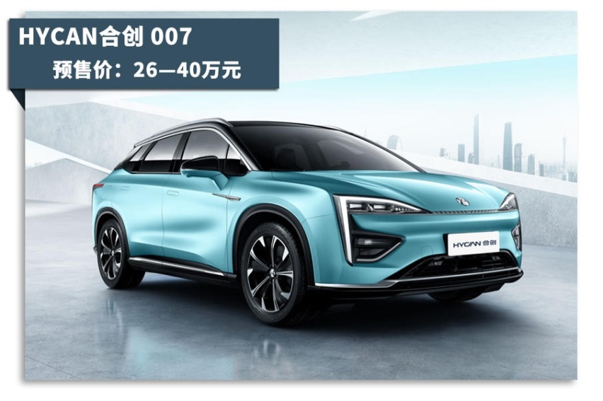 最后一波了！这些新车为2019画上圆满的句号