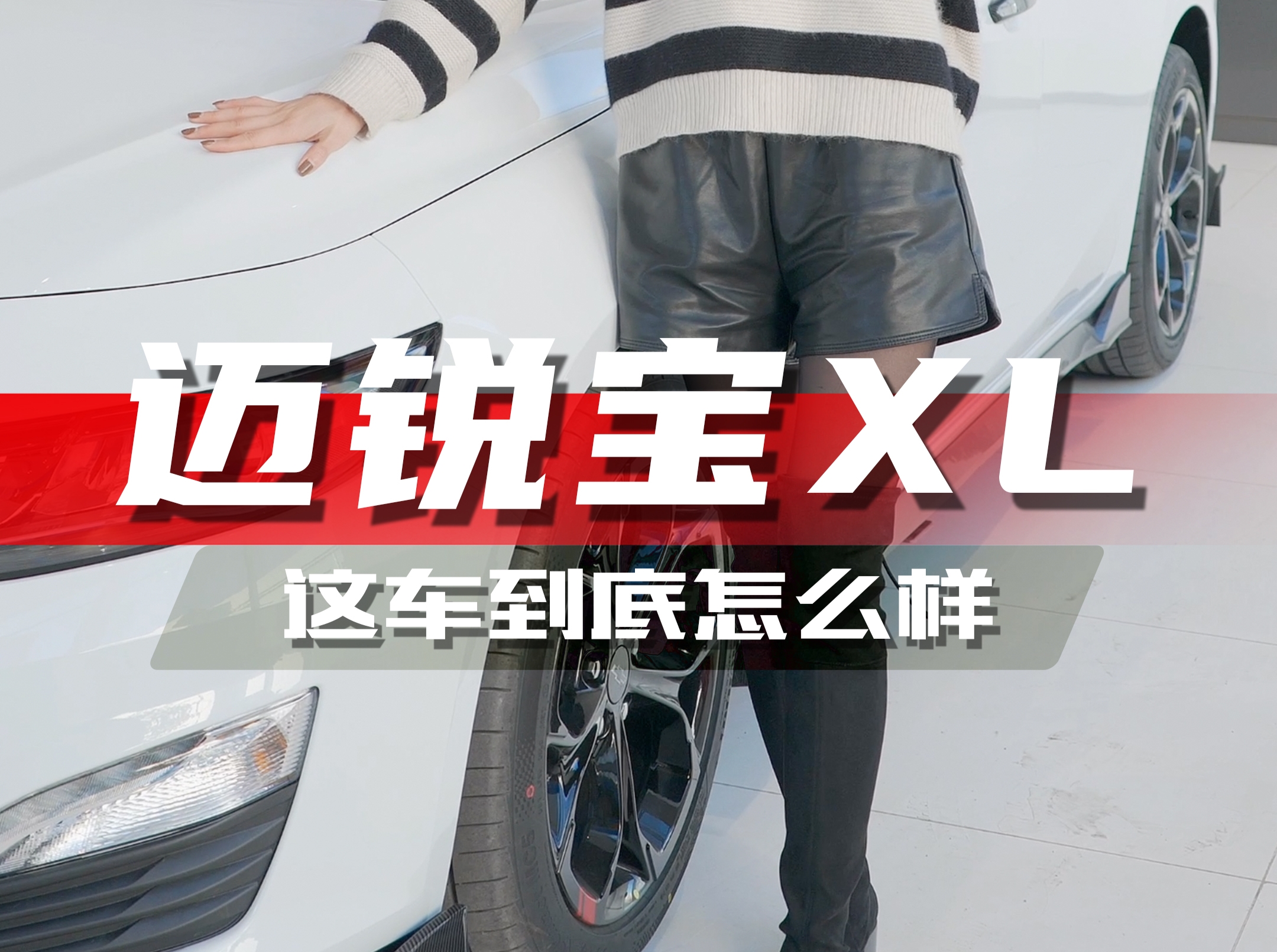 ԭ͸ĺˣ̨XL˧˧˵